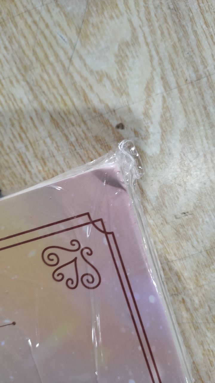 52HZ Tập 1 - Bản Đặc Biệt