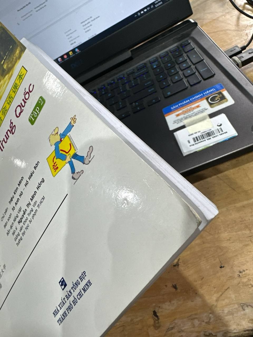 Đàm Thoại Tiếng Trung Quốc Cấp Tốc (Tập 2) (Kèm CD)