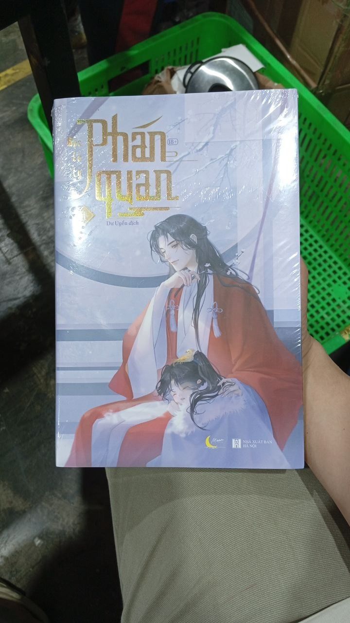 Phán Quan – Tập 1 - Bản Đặc Biệt