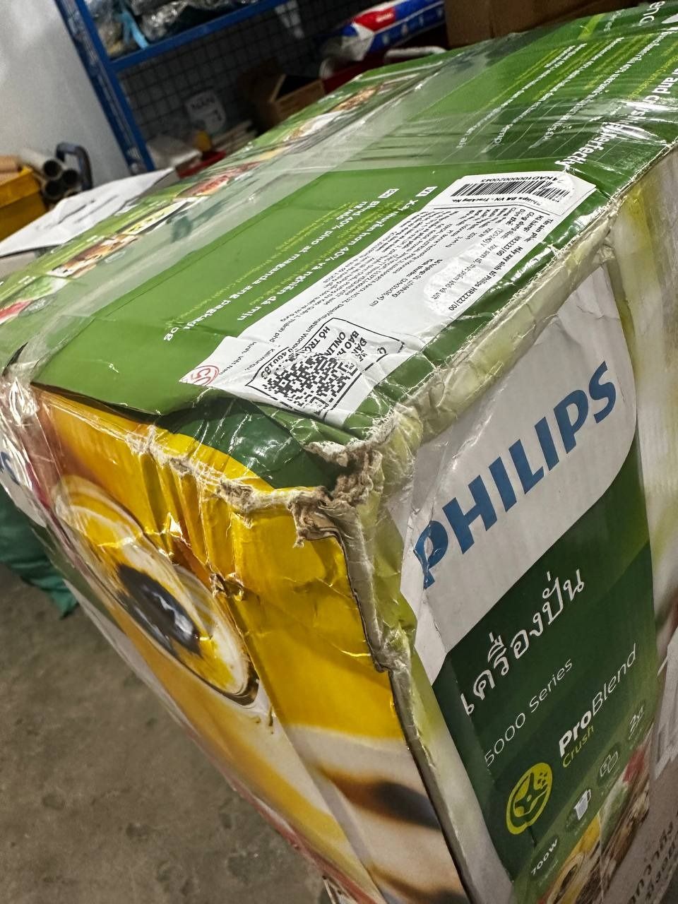 Máy xay sinh tố Philips HR2223/00 - Hàng Chính Hãng