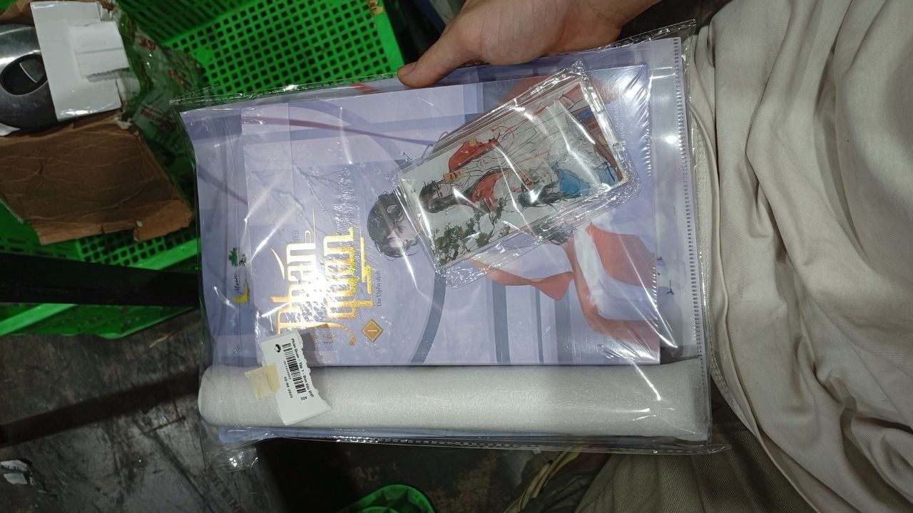 Phán Quan – Tập 1 - Bản Đặc Biệt