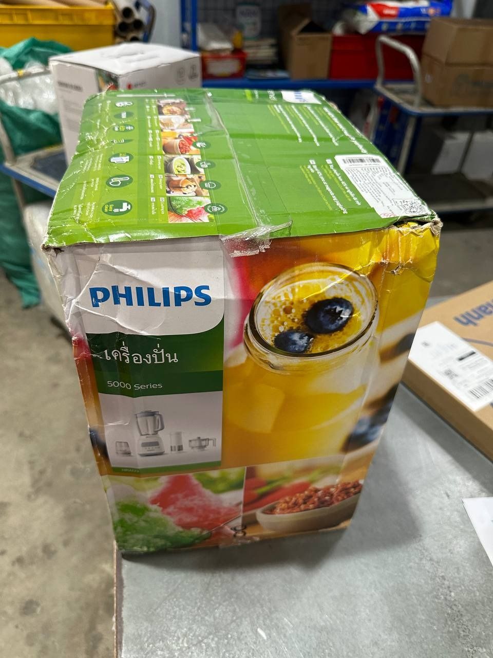 Máy xay sinh tố Philips HR2223/00 - Hàng Chính Hãng
