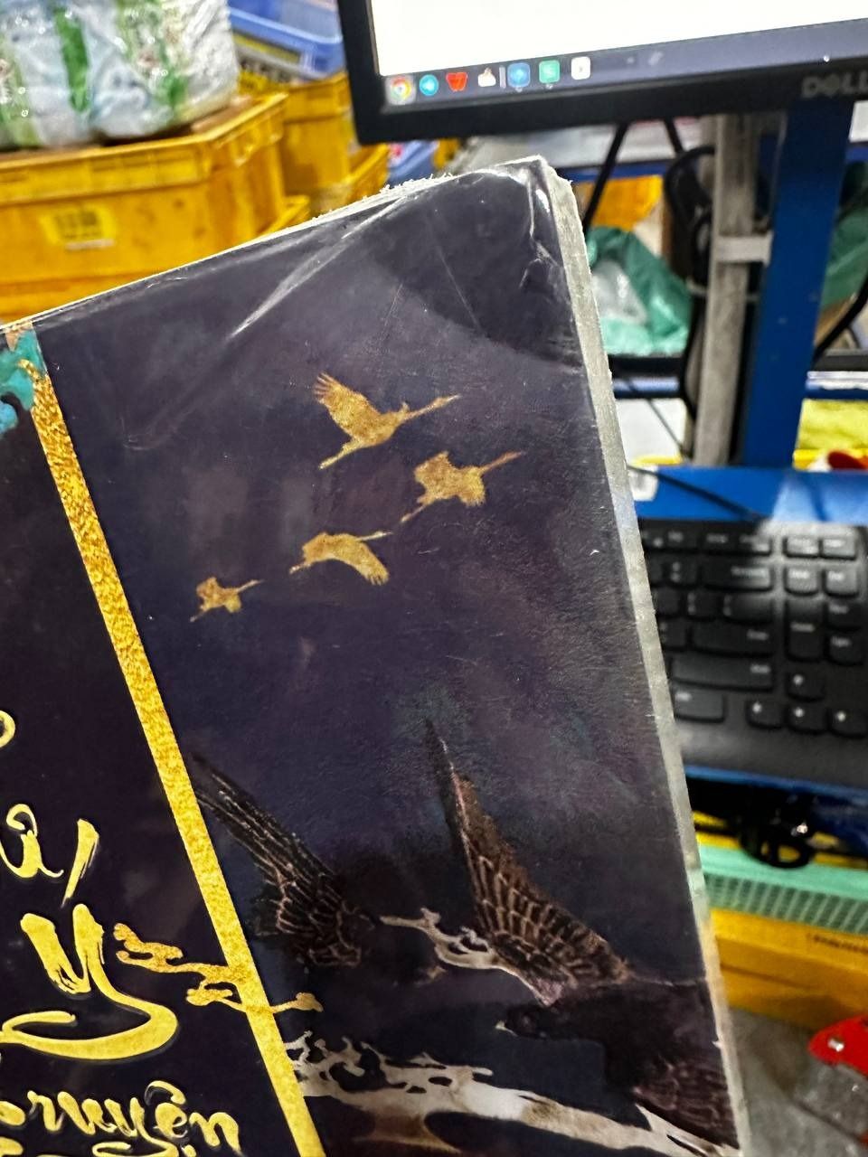 HẬU CUNG NHƯ Ý TRUYỆN TẬP 2 - Bản Thường