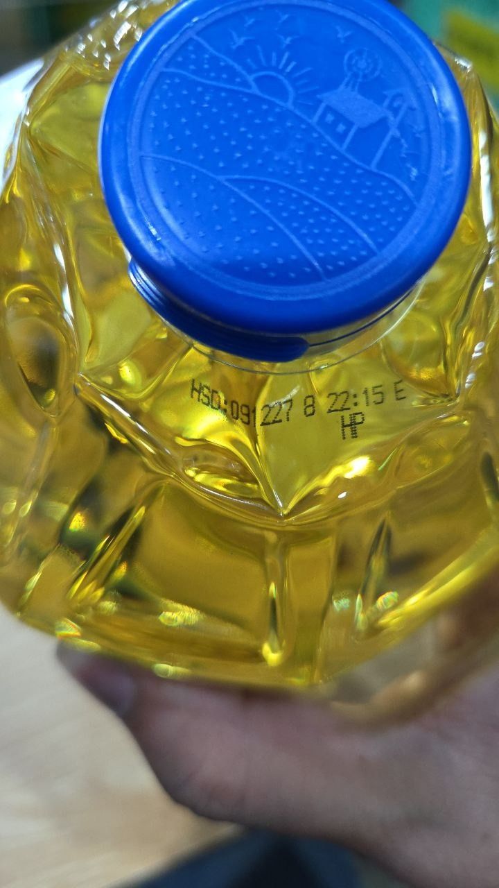 Dầu Đậu Nành Simply 1L / 2L / 5L - 2Lít