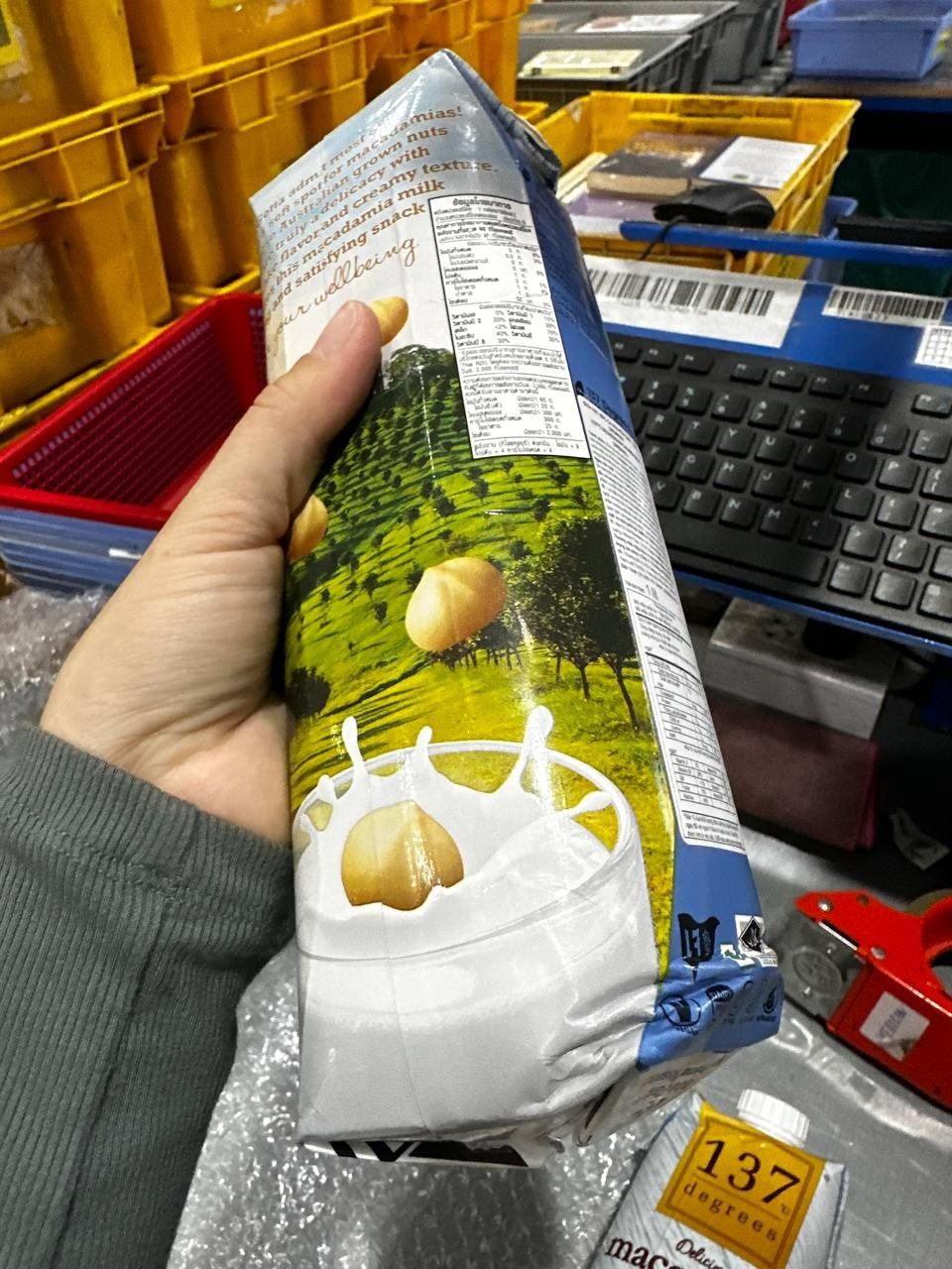 Sữa hạt Macca Nguyên chất 137 DEGREES 1000ml