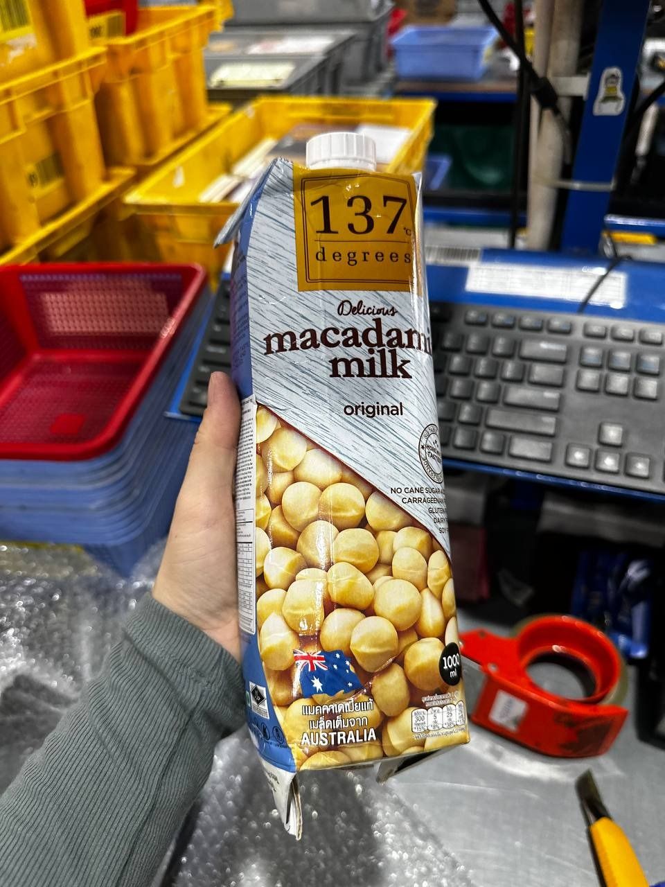 Sữa hạt Macca Nguyên chất 137 DEGREES 1000ml