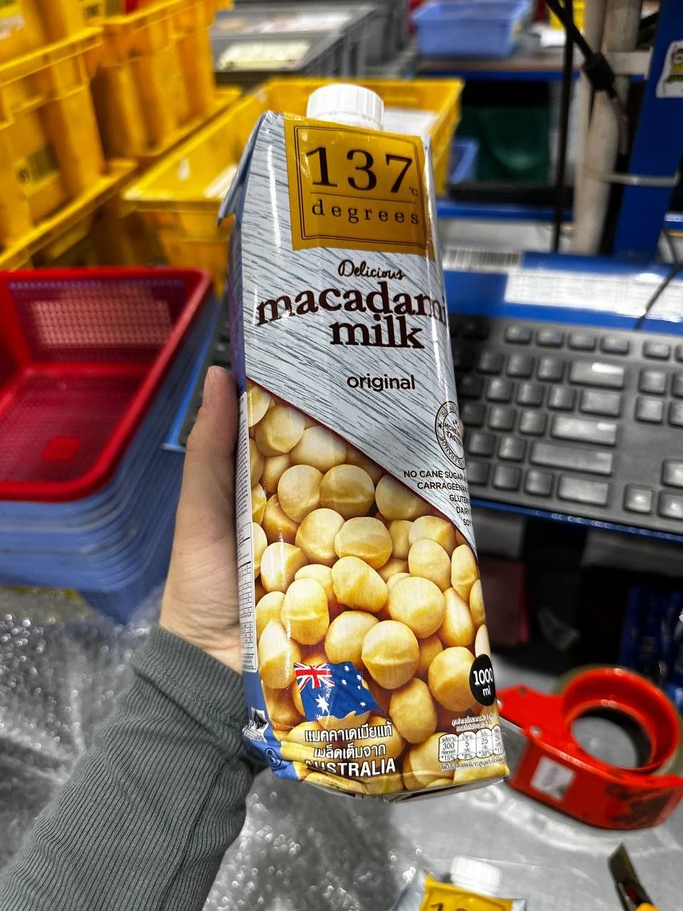 Sữa hạt Macca Nguyên chất 137 DEGREES 1000ml