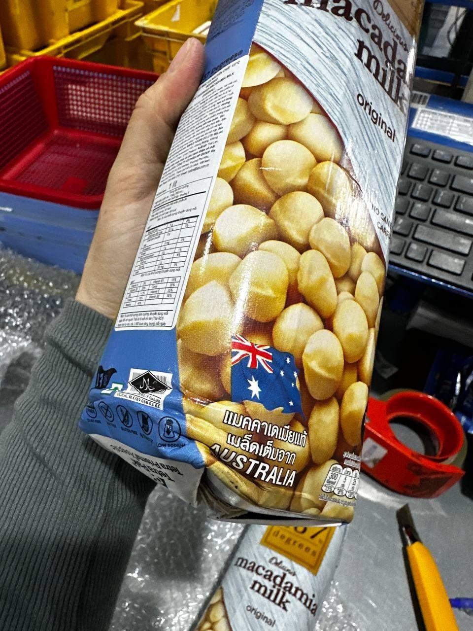 Sữa hạt Macca Nguyên chất 137 DEGREES 1000ml