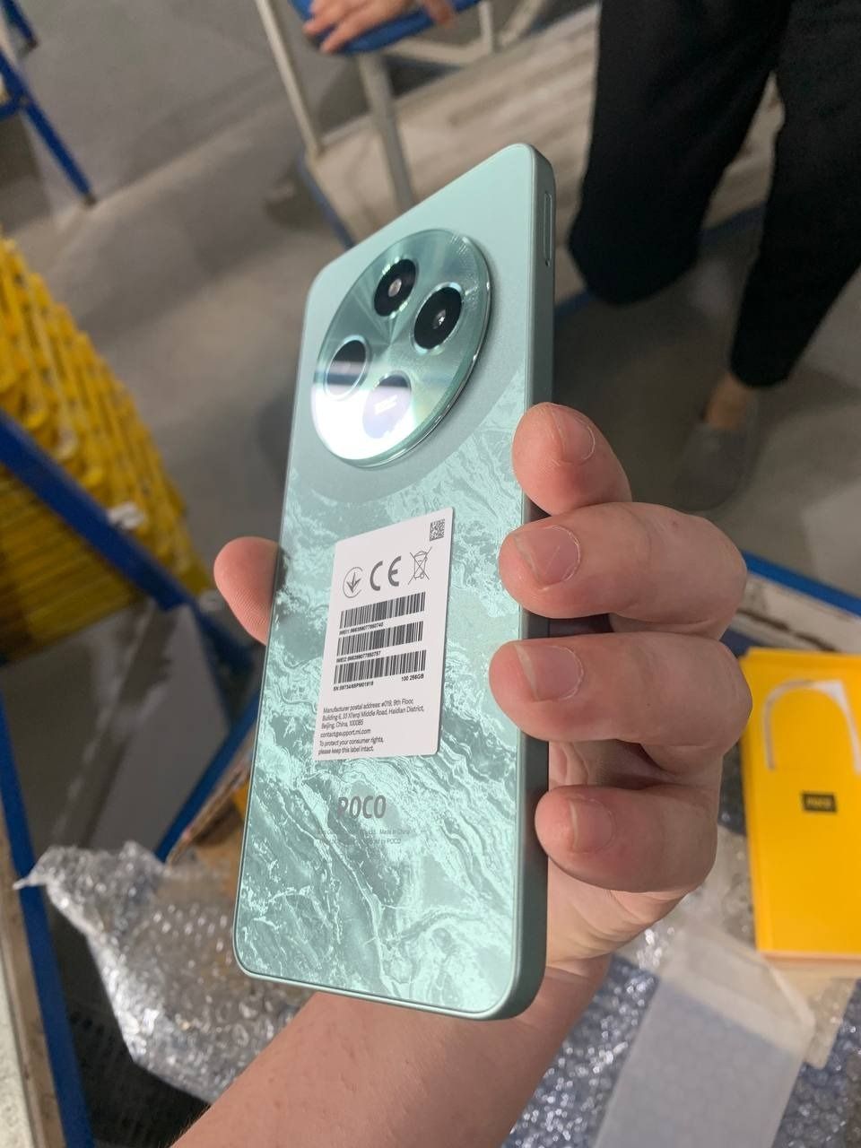 Điện thoại POCO C75 (8GB/256GB) - Hàng Chính Hãng - Xanh lá
