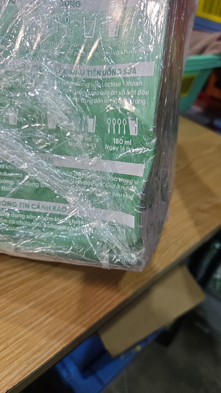 Combo 3 TPBS Anlene hương vani 1.2kg (trên 30 tuổi) tặng máy vắt cam