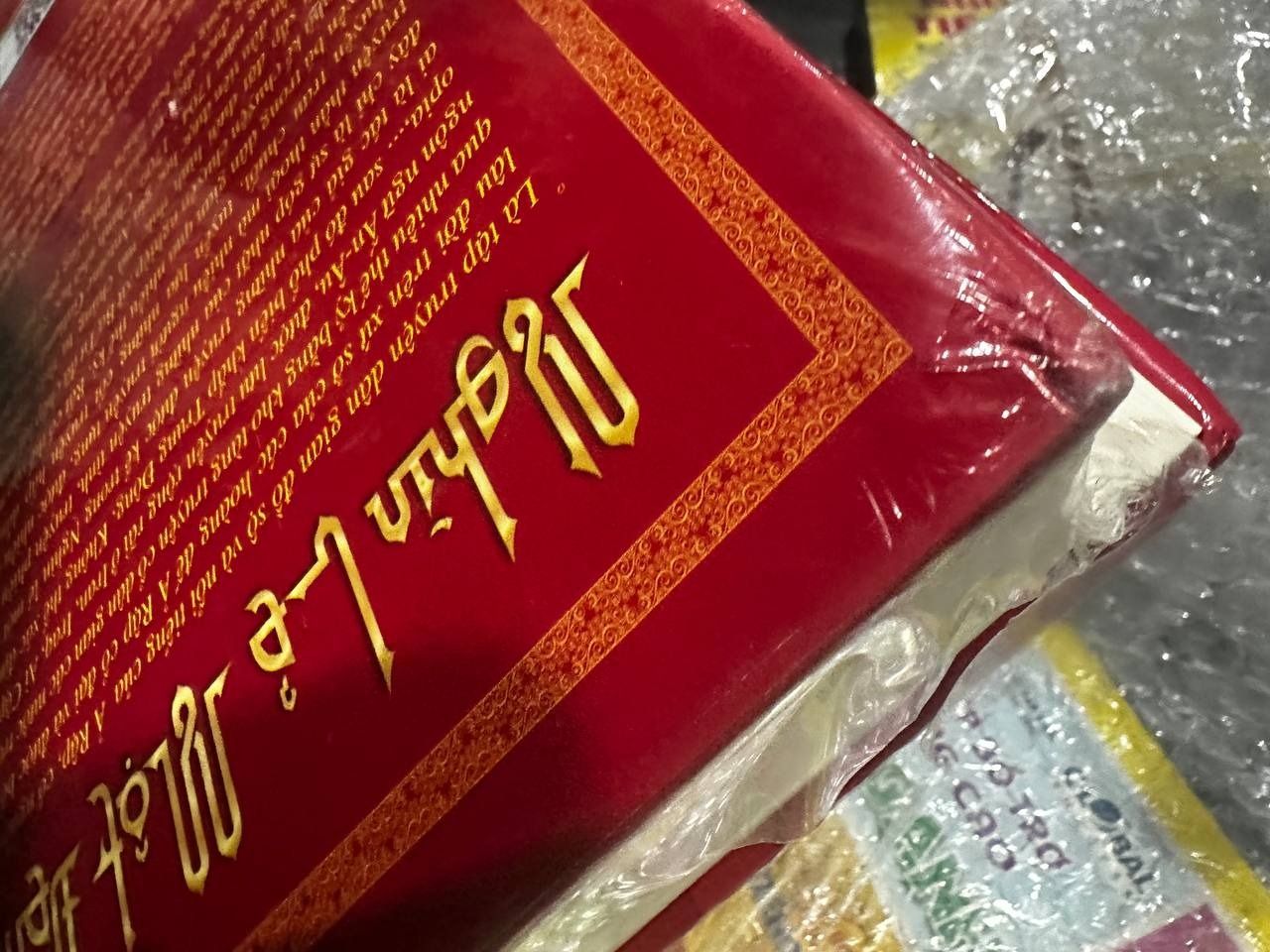 Sách Nghìn Lẻ Một Đêm (Bìa Cứng) - 2024