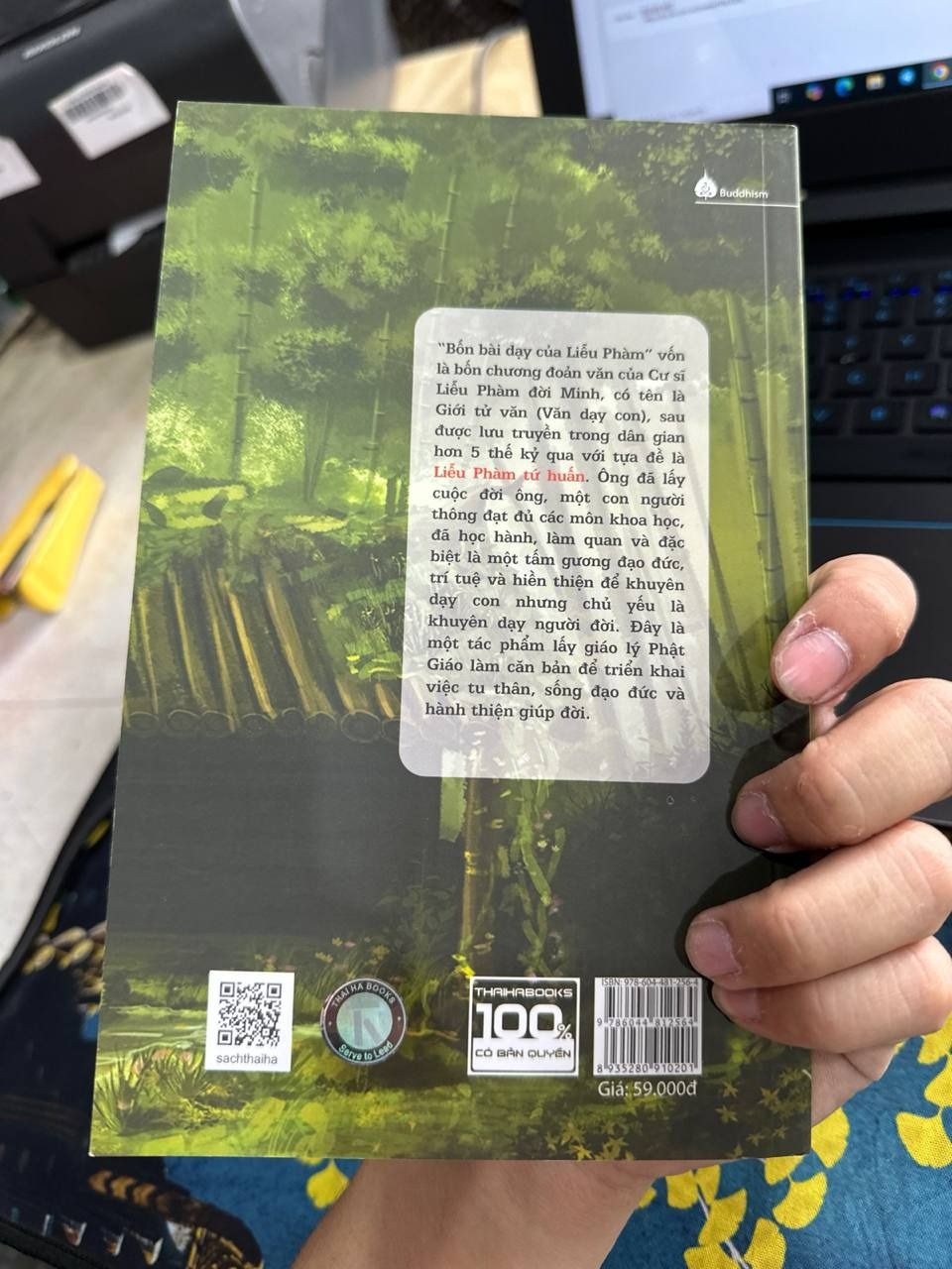 ​Liễu Phàm Tứ Huấn (Tái Bản 2018)