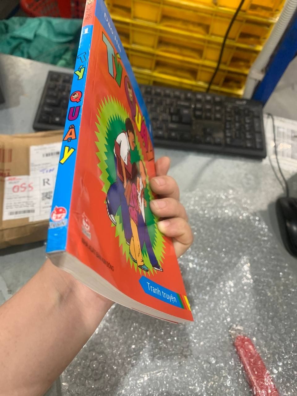 Sách Tý Quậy - Tập 1 - 2023