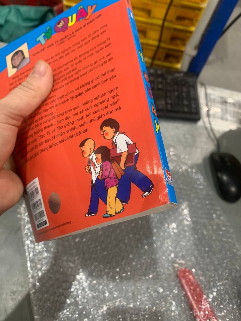 Sách Tý Quậy - Tập 1 - 2023