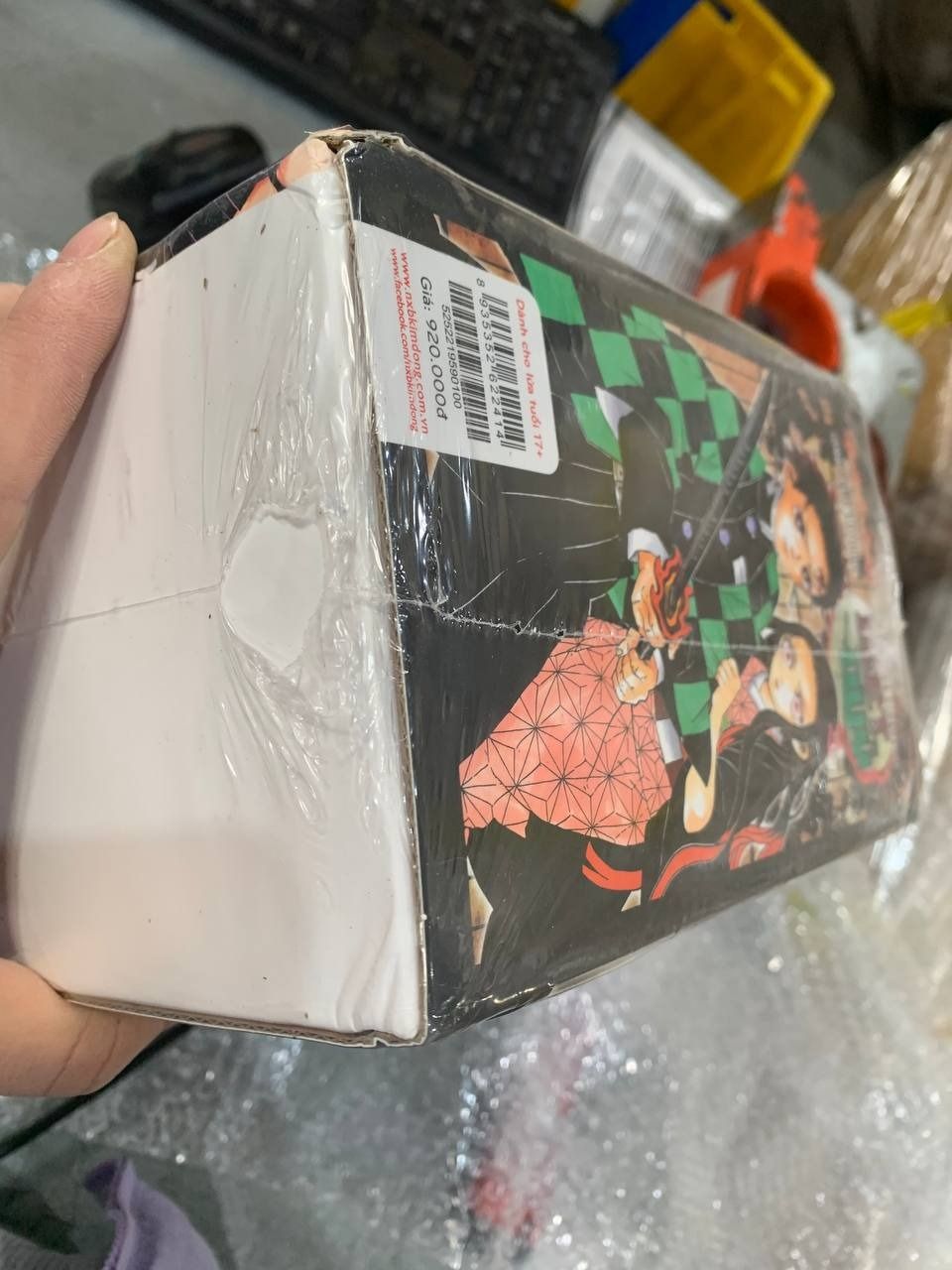 Premium Boxset Thanh Gươm Diệt Quỷ - Kimetsu No Yaiba (Hộp 23 Tập) - Bản Không Tặng Shikishi