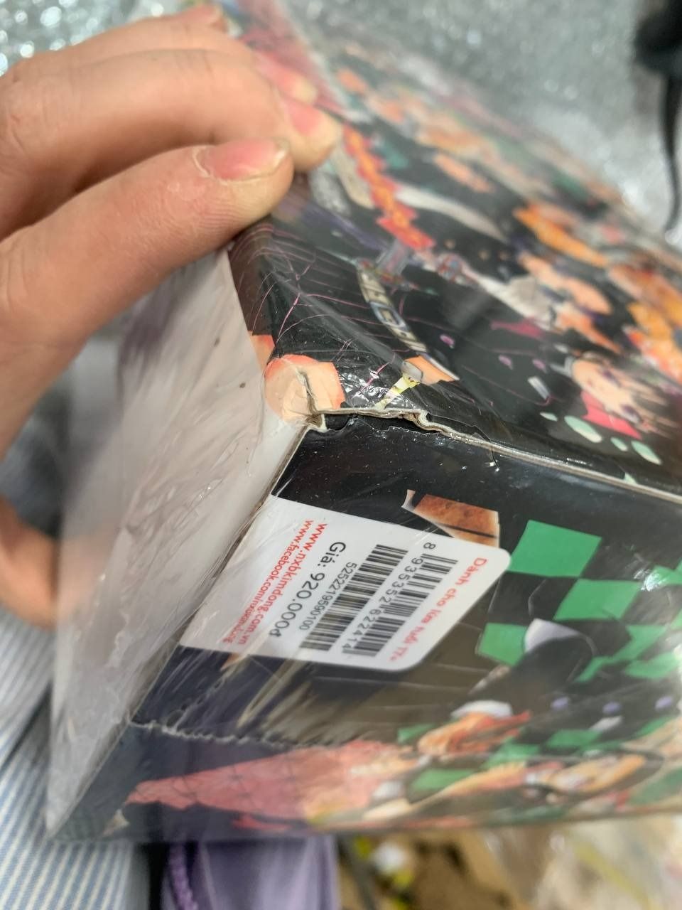 Premium Boxset Thanh Gươm Diệt Quỷ - Kimetsu No Yaiba (Hộp 23 Tập) - Bản Không Tặng Shikishi