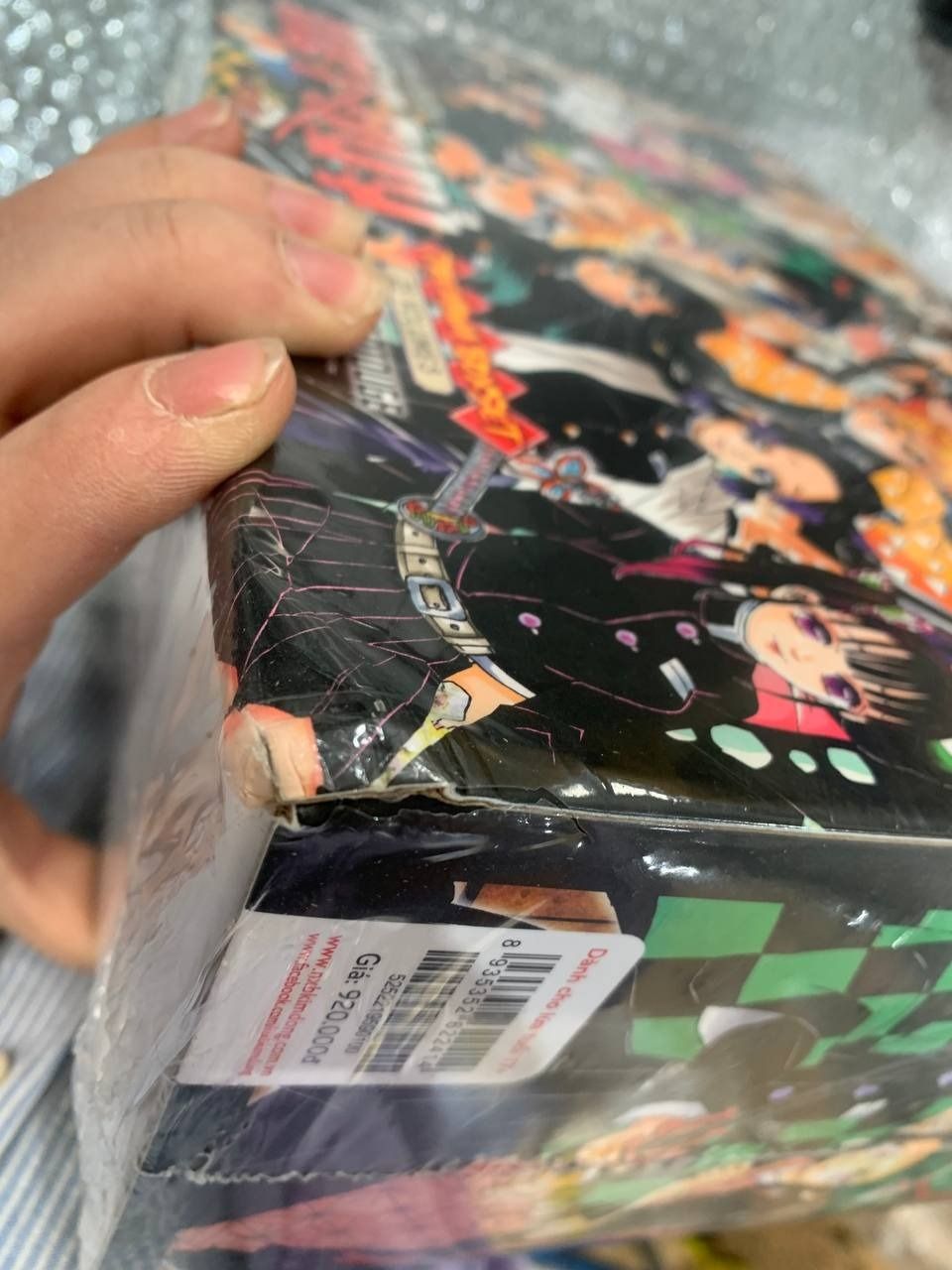 Premium Boxset Thanh Gươm Diệt Quỷ - Kimetsu No Yaiba (Hộp 23 Tập) - Bản Không Tặng Shikishi