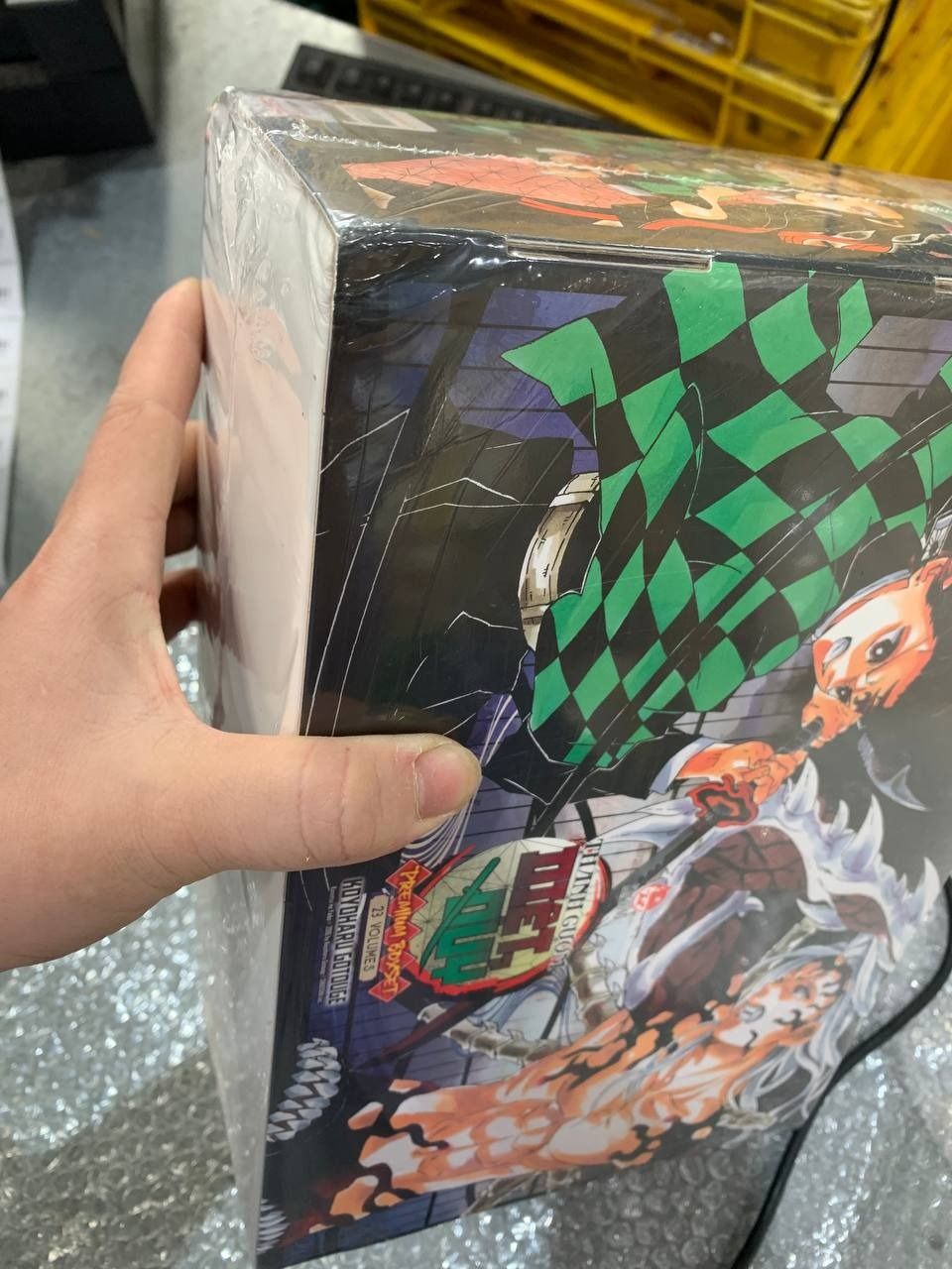 Premium Boxset Thanh Gươm Diệt Quỷ - Kimetsu No Yaiba (Hộp 23 Tập) - Bản Không Tặng Shikishi