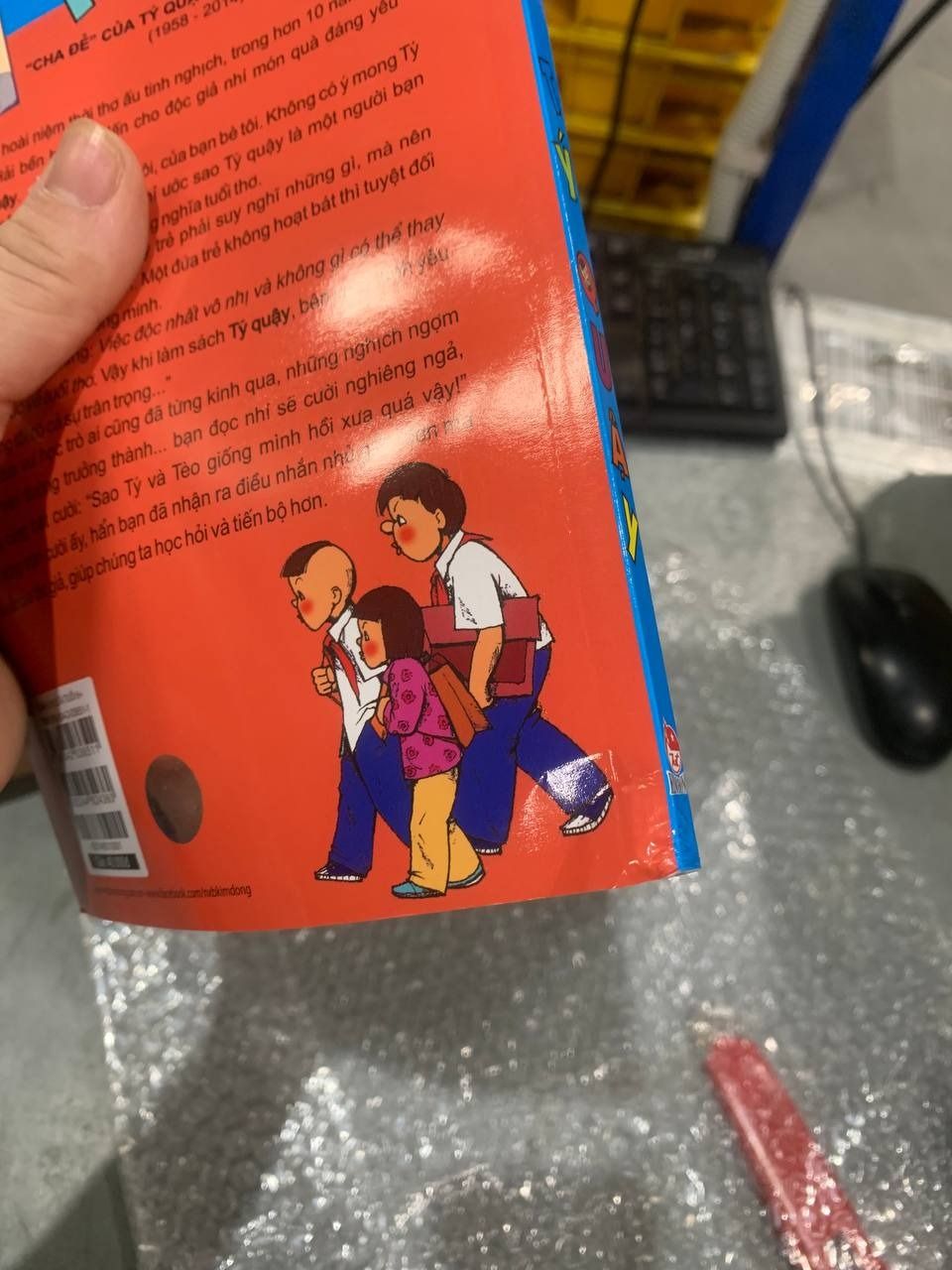 Sách Tý Quậy - Tập 1 - 2023