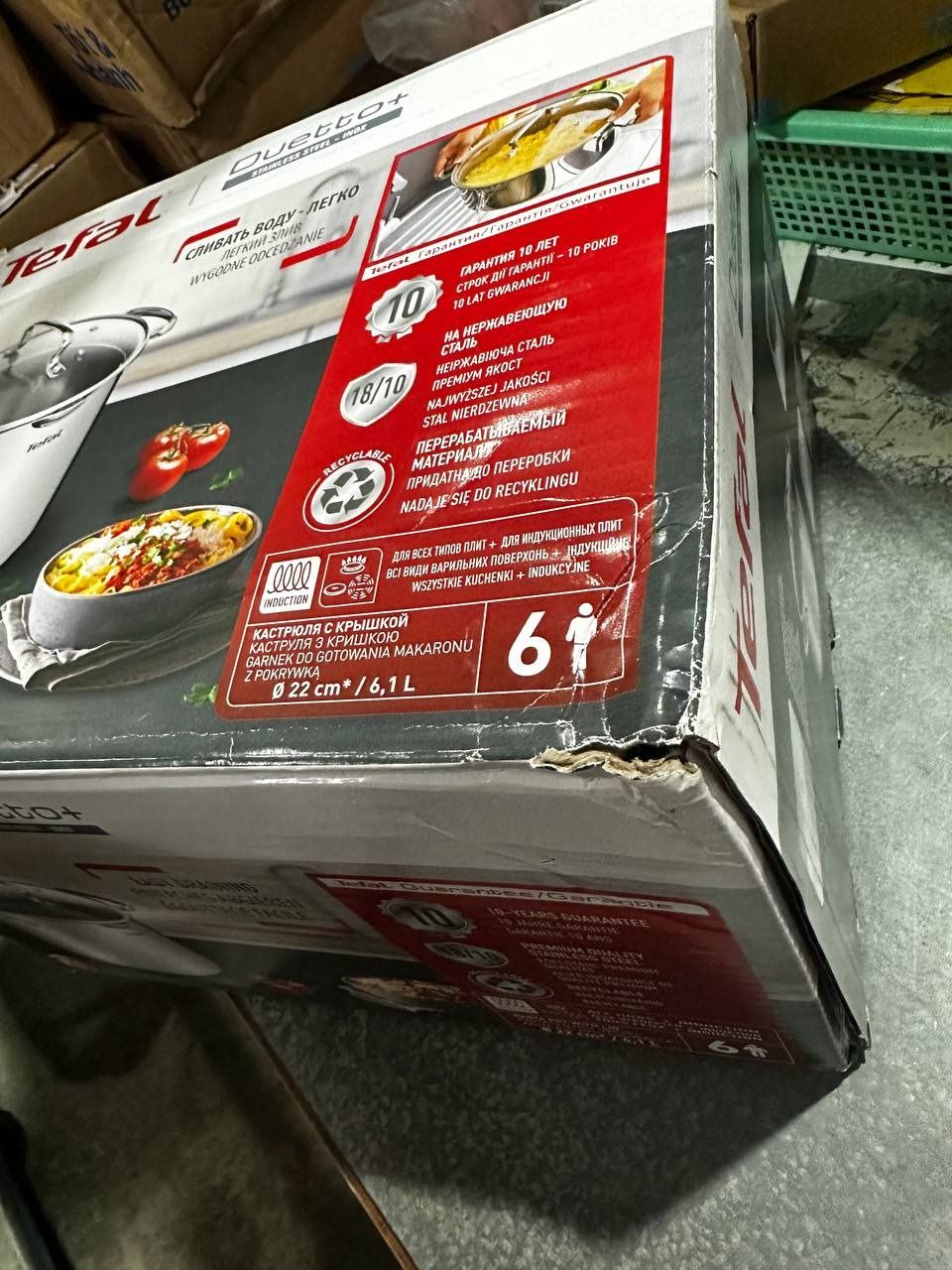 Nồi/ quánh Inox đáy từ Tefal Duetto Plus cao cấp (18cm/20cm/22cm/24cm/28cm) - Hàng chính hãng - Nồi 22cm, 6.1L