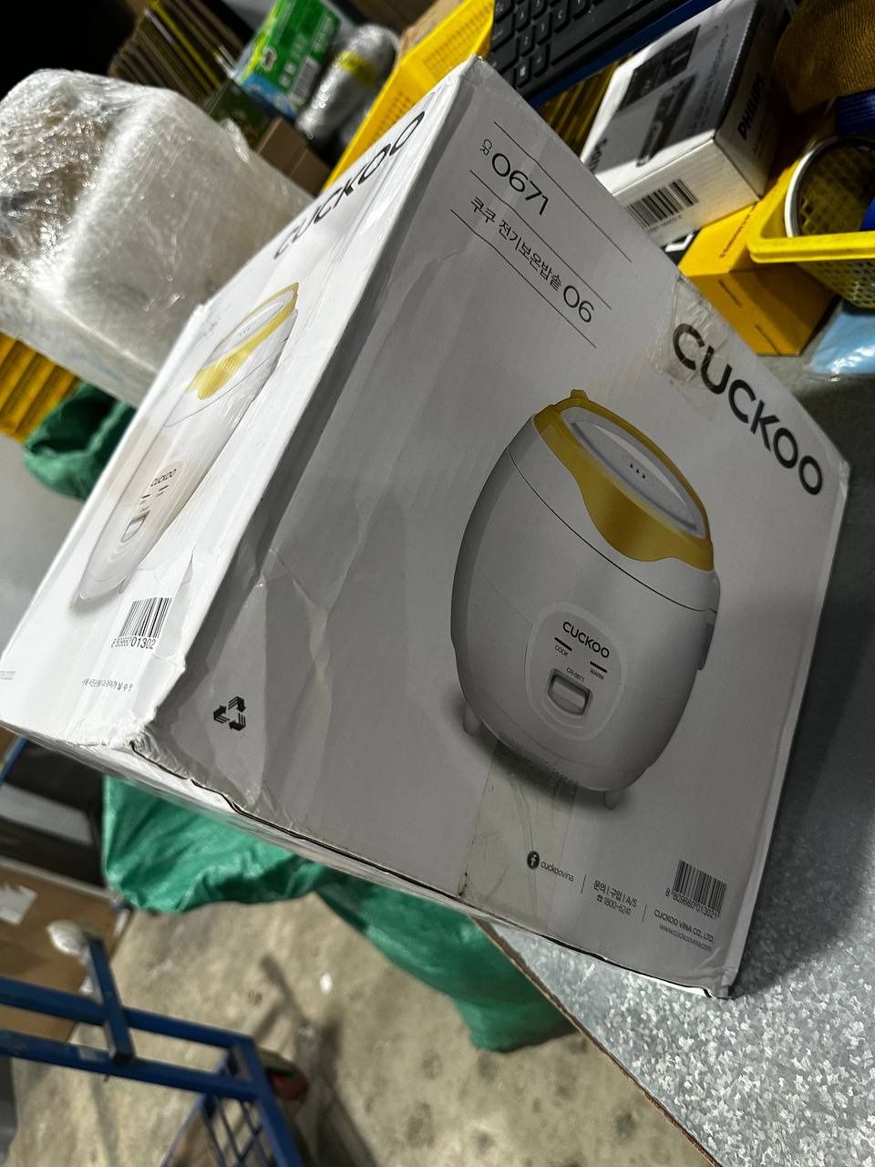 Nồi cơm nắp gài Cuckoo 1 lít CR-0671 - Hàng chính hãng