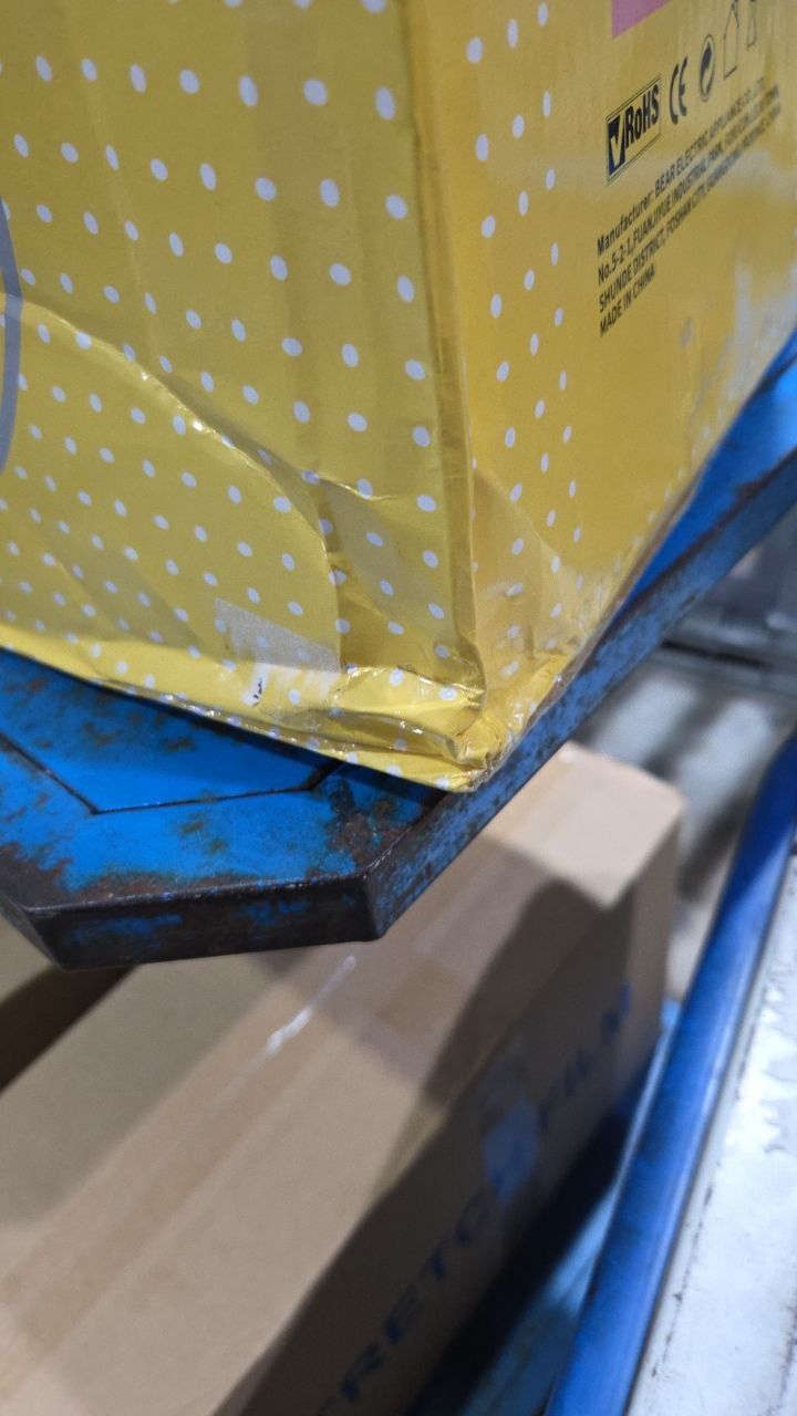 Máy làm sữa hạt đa năng Bear PBJ-C16Q8 (HB-4H16N) 1,5 lít - Hàng chính hãng