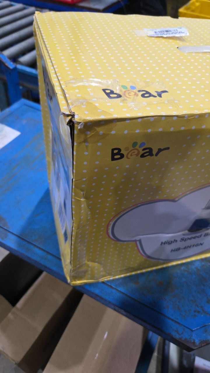 Máy làm sữa hạt đa năng Bear PBJ-C16Q8 (HB-4H16N) 1,5 lít - Hàng chính hãng