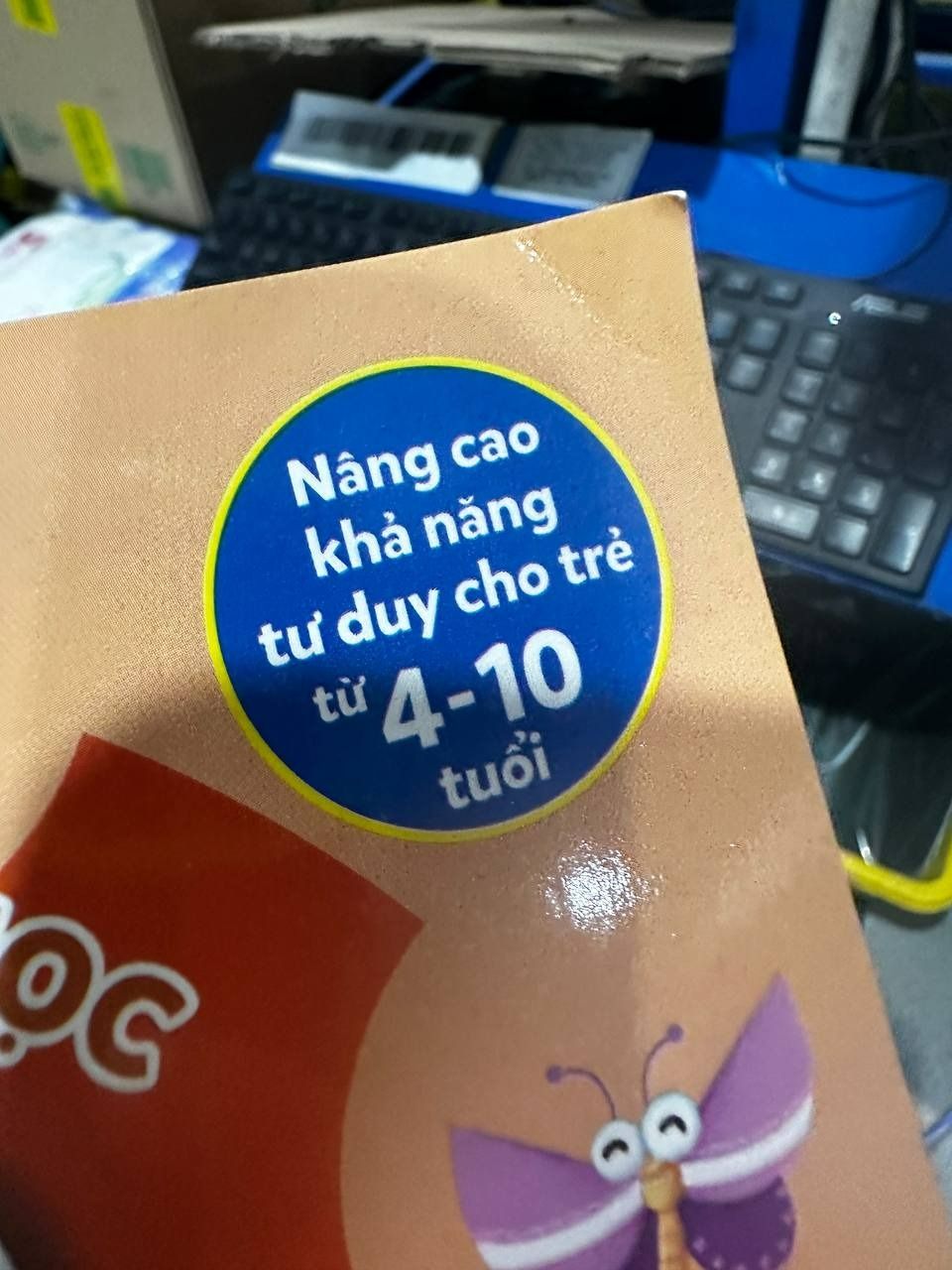 500 Trò Chơi Rèn Luyện IQ (4-10 tuổi) - Khả Năng Tập Trung (Sách Bản Quyền) - 2022