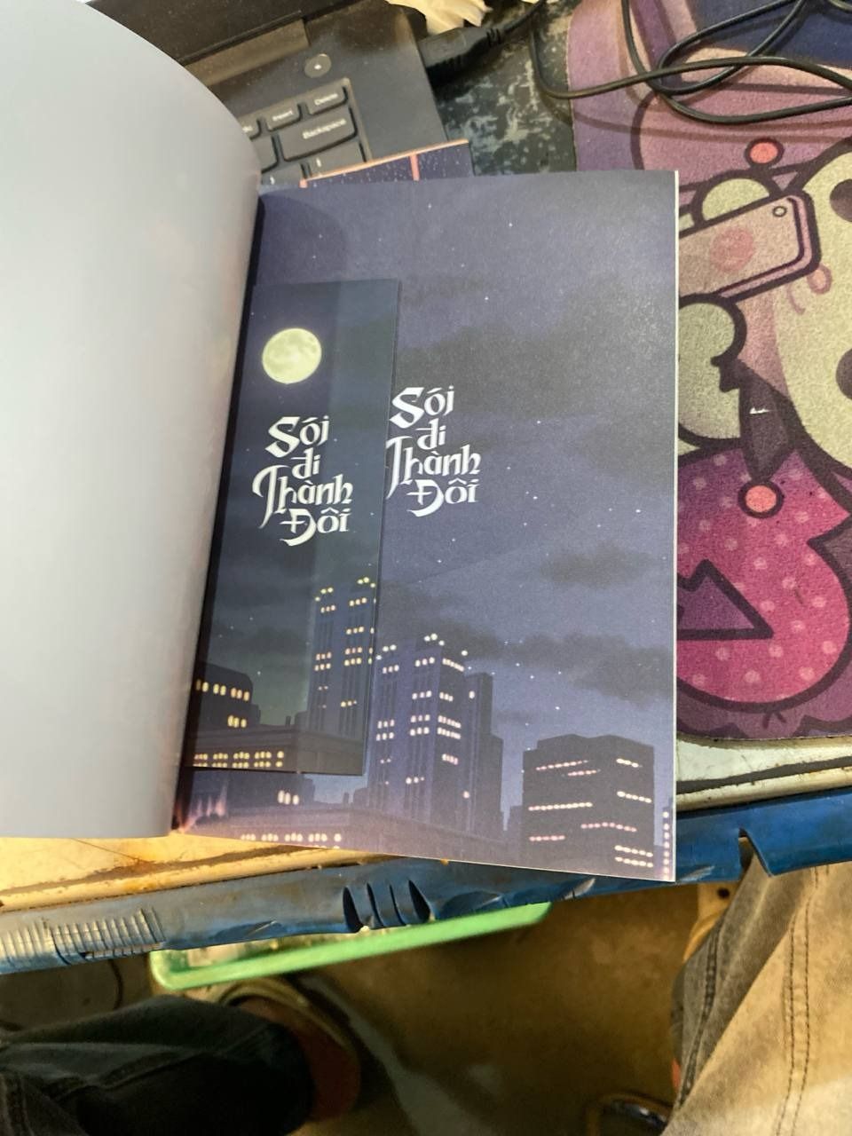 Sói Đi Thành Đôi ( Tập 1) - Bản Thường