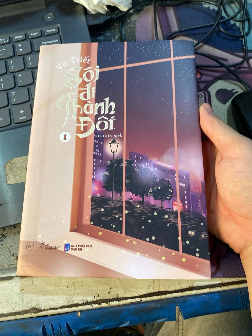 Sói Đi Thành Đôi ( Tập 1) - Bản Thường