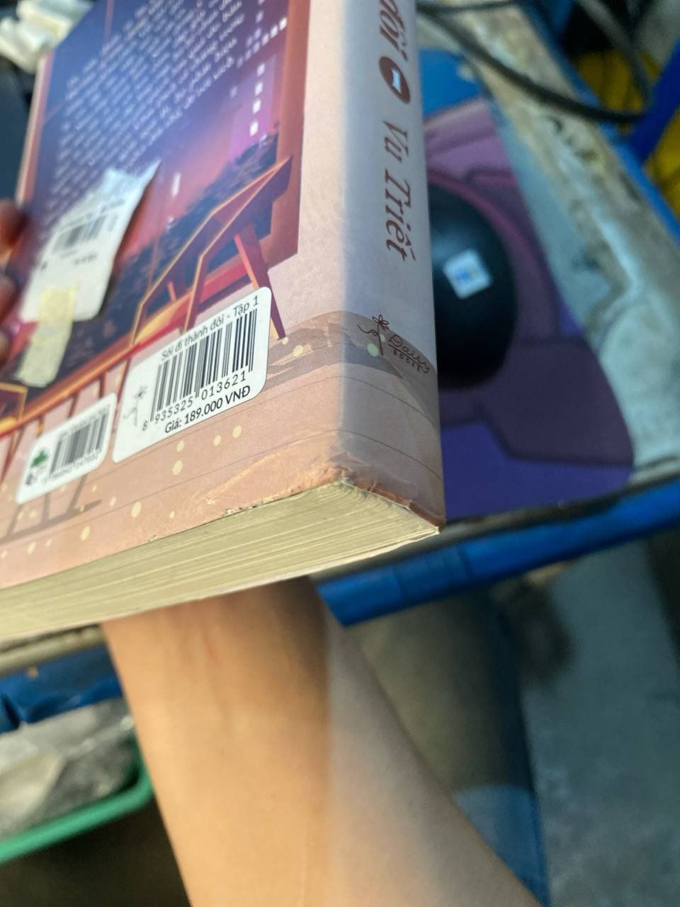 Sói Đi Thành Đôi ( Tập 1) - Bản Thường