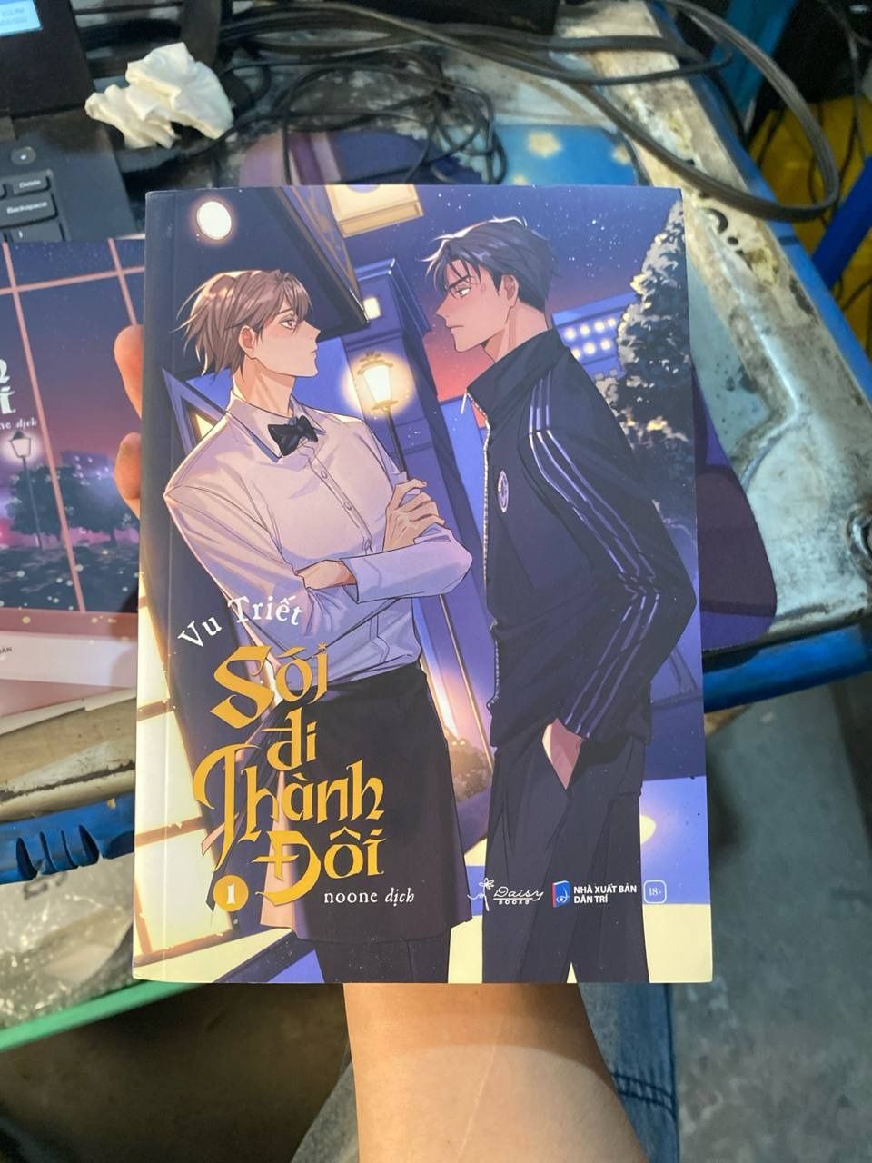 Sói Đi Thành Đôi ( Tập 1) - Bản Thường