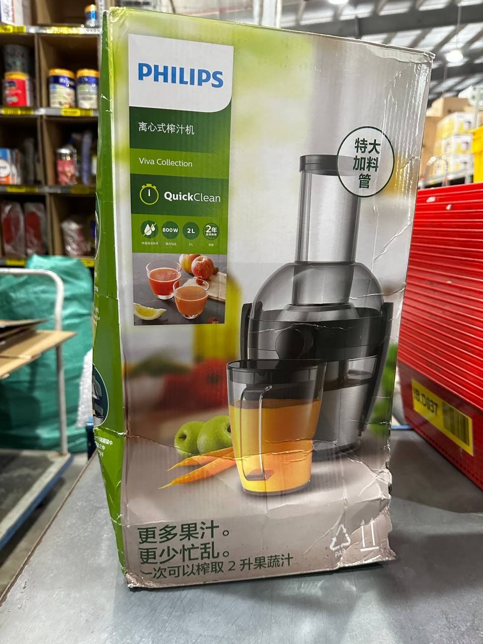 Máy Ép Trái Cây Philips HR1863/20 (800W) - Hàng chính hãng