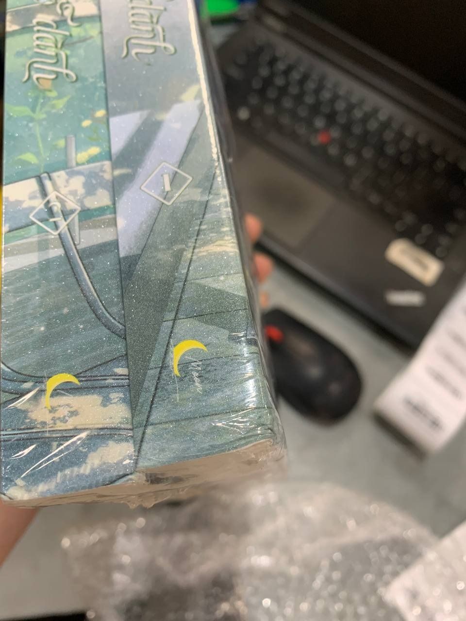 Sách Khó Dỗ Dành - Combo 2 Tập (Tái Bản 2025) - Bản thường