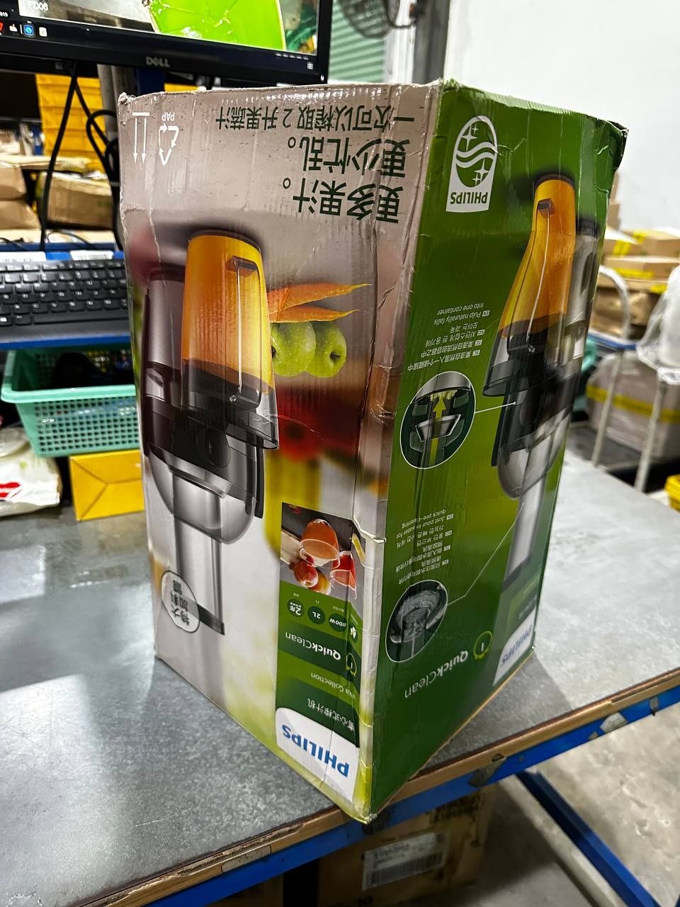 Máy Ép Trái Cây Philips HR1863/20 (800W) - Hàng chính hãng