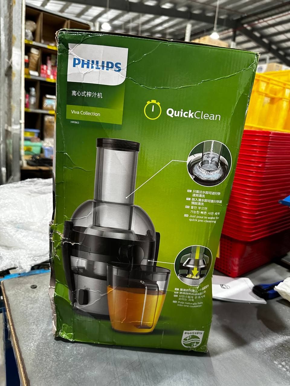 Máy Ép Trái Cây Philips HR1863/20 (800W) - Hàng chính hãng