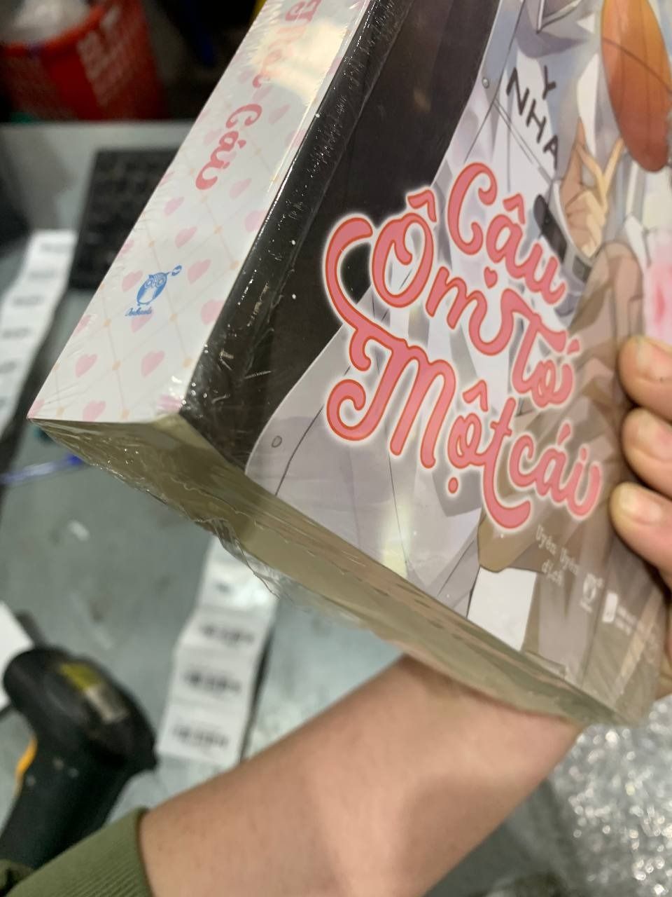 Sách Cậu ôm tớ một cái