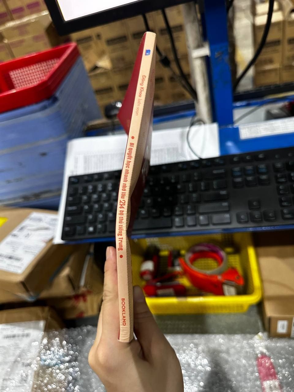 Sách Bí Quyết Học Nhanh Nhớ Lâu 214 Bộ Thủ Tiếng Trung