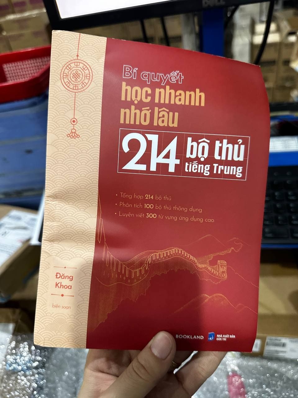 Sách Bí Quyết Học Nhanh Nhớ Lâu 214 Bộ Thủ Tiếng Trung