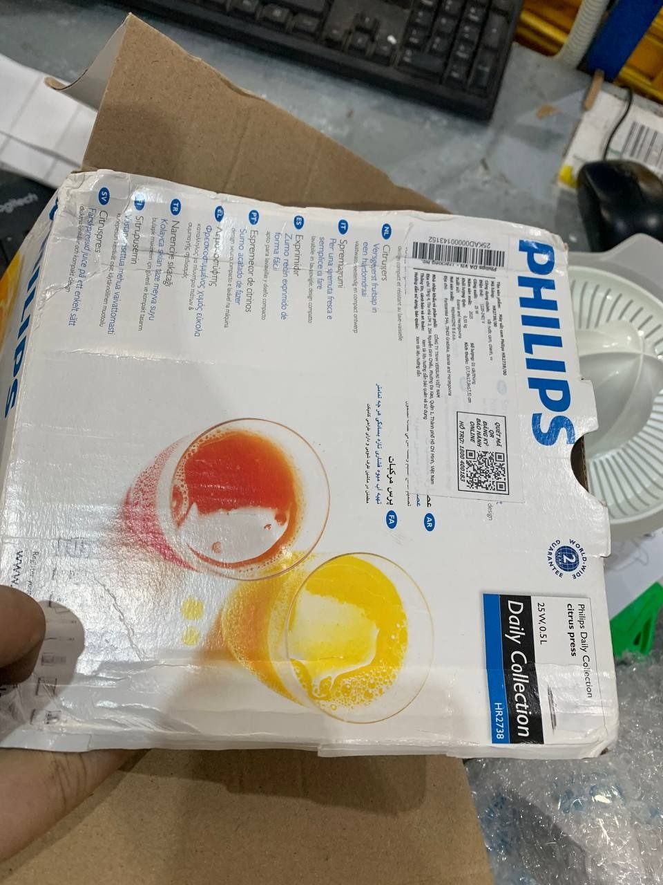 Máy Vắt Cam Philips HR2738/00 25W - Hàng chính hãng
