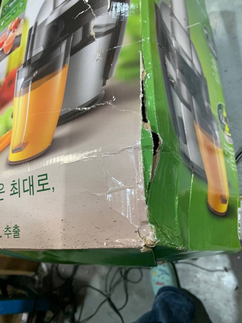 Máy Ép Trái Cây Philips HR1863/20 (800W) - Hàng chính hãng