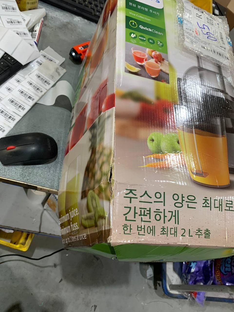 Máy Ép Trái Cây Philips HR1863/20 (800W) - Hàng chính hãng
