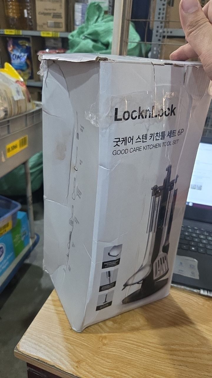 Bộ Dụng Cụ Nhà Bếp 6P Good Care LocknLock CKT330S01