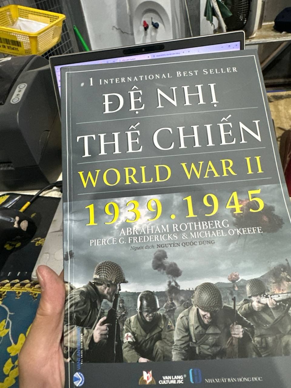 Đệ Nhị Thế Chiến