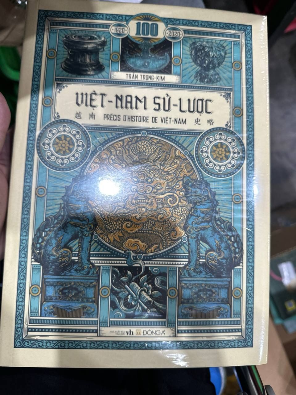 Việt Nam Sử Lược (Ấn Bản Kỉ Niệm 100 Năm Xuất Bản Lần Đầu) - Tái Bản 2023