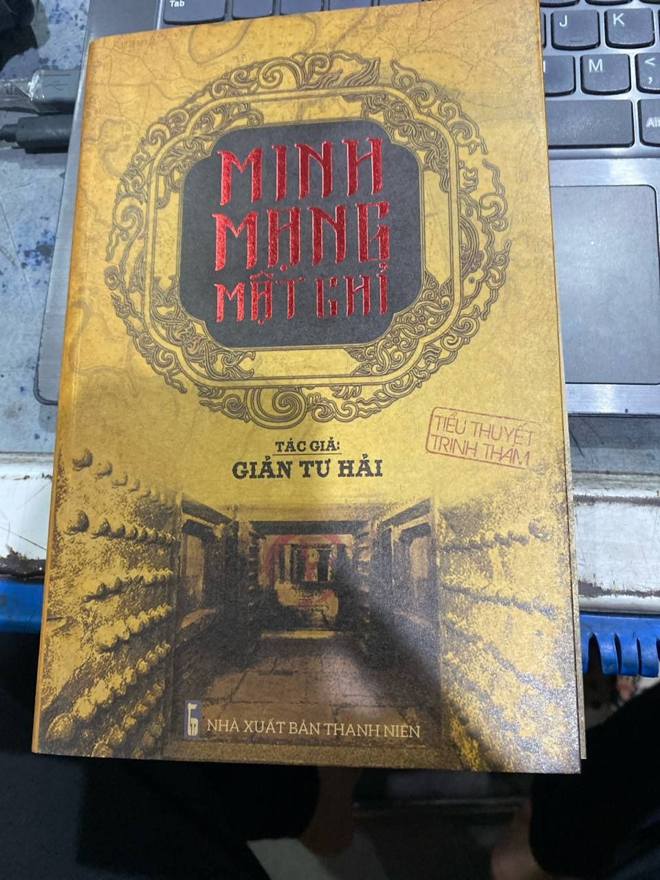 Minh Mạng Mật Chỉ