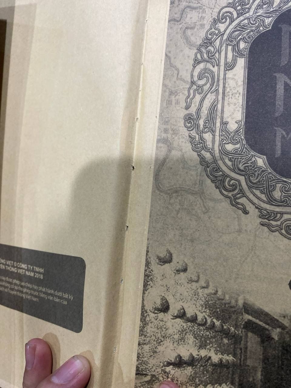 Minh Mạng Mật Chỉ