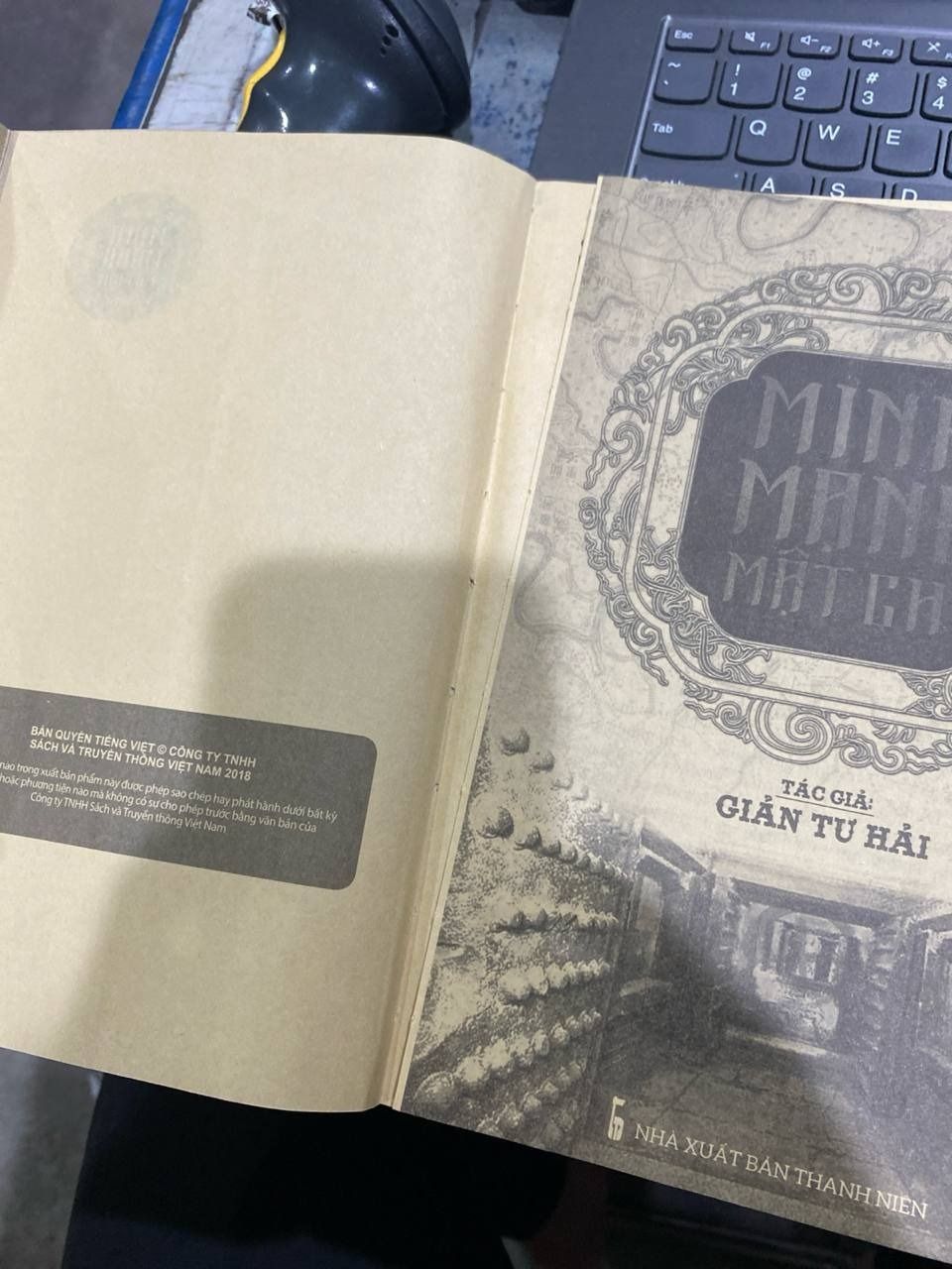 Minh Mạng Mật Chỉ