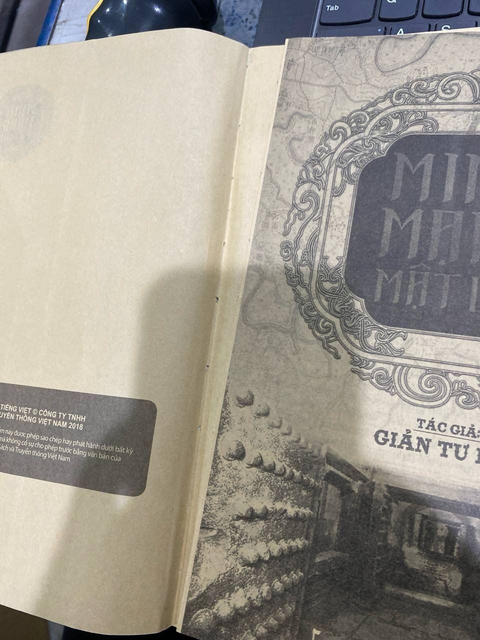 Minh Mạng Mật Chỉ