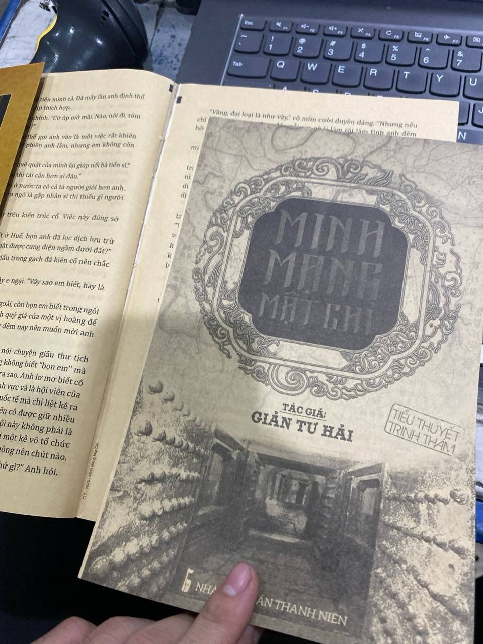 Minh Mạng Mật Chỉ